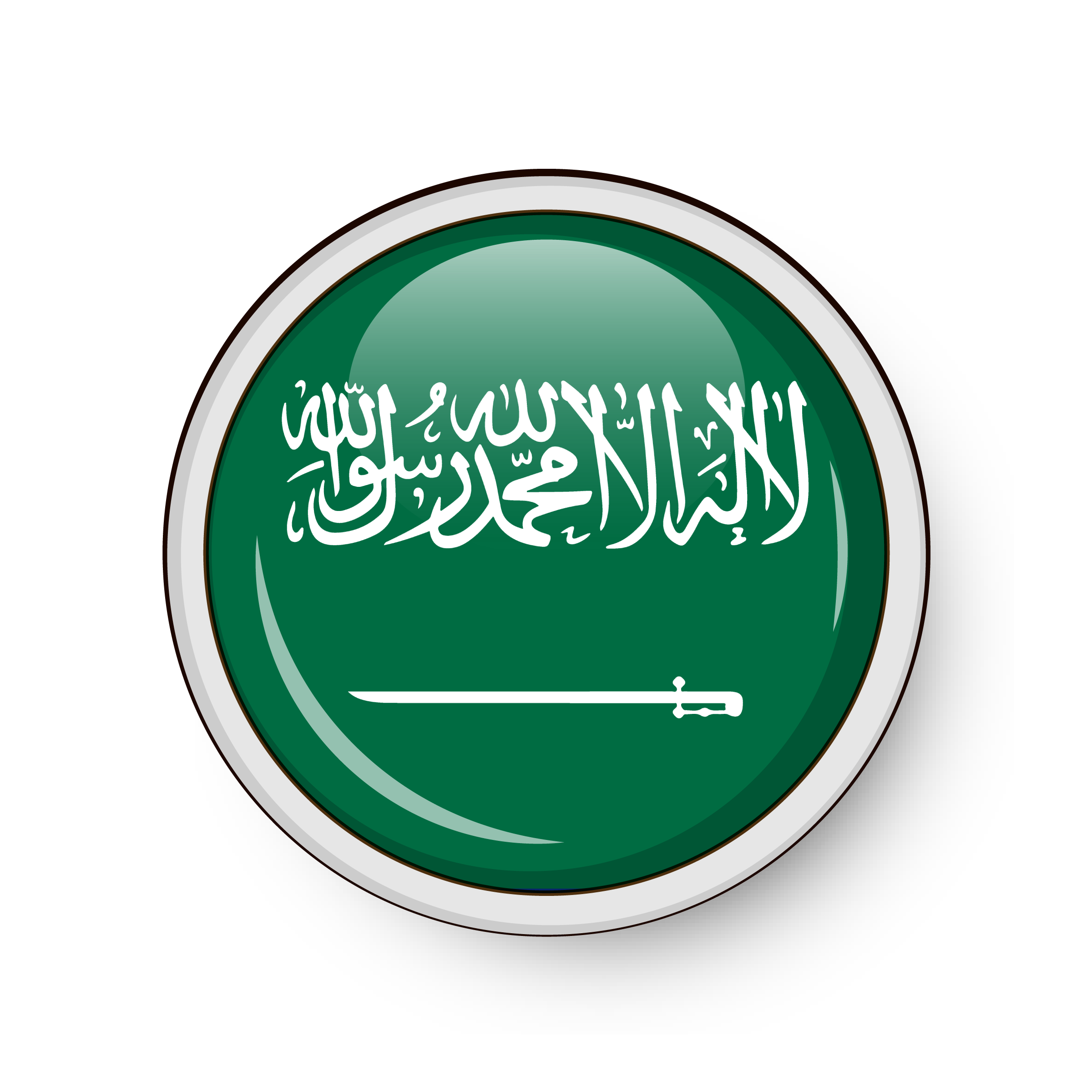 Arabic